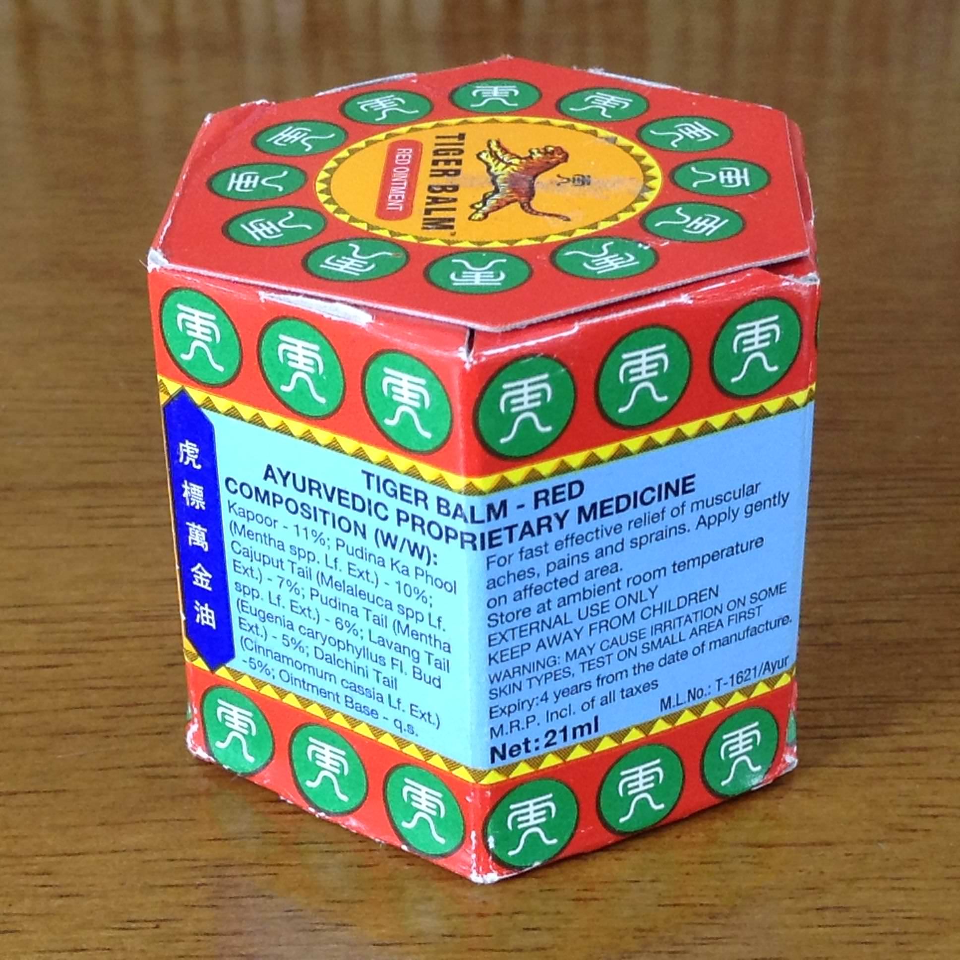 Tiger Balm Red para que serve