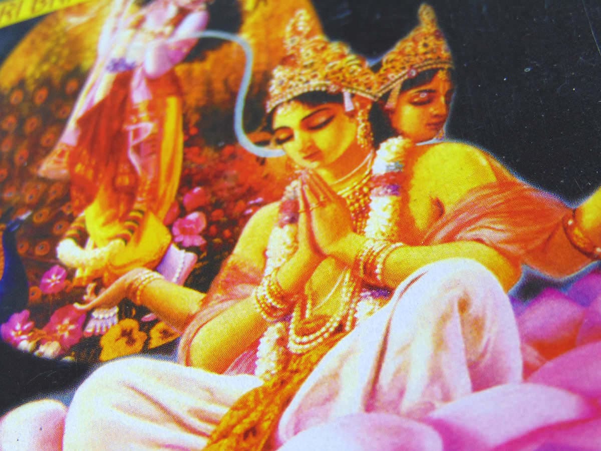 CD Sri Brahma by Mahatma Das