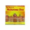 CD The Best of Mahatma Das
