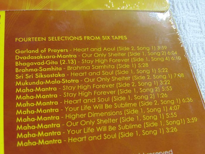 CD The Best of Mahatma Das
