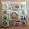 yantra para meditação