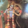 Poster para enquadrar – Krishna e Radha