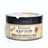 Creme anti rugas herbal (50g) - Khadi India Janakshahi Ayurveda Life