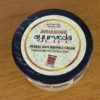 Creme anti rugas herbal (50g) - Khadi India Janakshahi Ayurveda Life