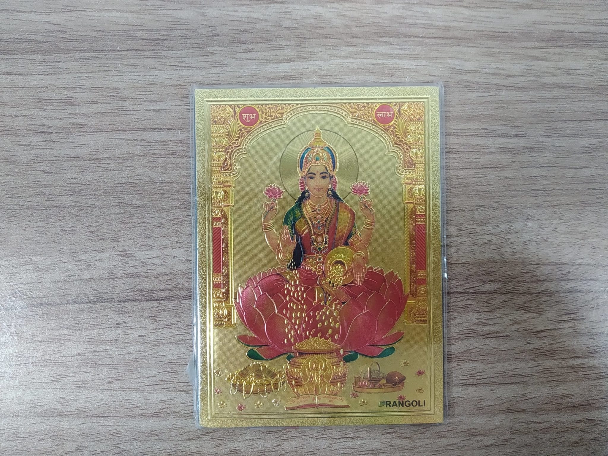 lakshmi