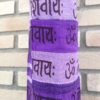 Porta mat indiano para Yoga -  estampa de OM (tons de púrpura)
