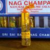 Kit com 6 essências Nag Champa aroma Sândalo (3ml)