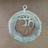 Om de metal de parede com mantra Gayatri - dourado