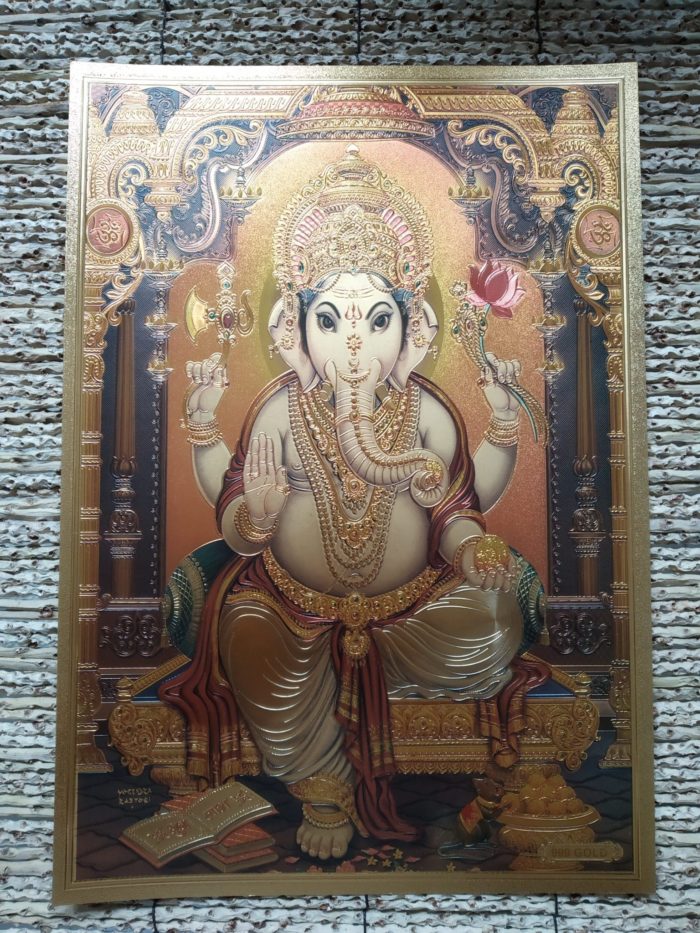 Folha laminada dourada para enquadrar e pendurar – Ganesha II (30 x 21 cm)
