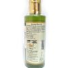 Óleo herbal capilar Khadi India para caspa e queda Brahmi (200ml)