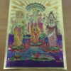Folha laminada dourada para enquadrar e pendurar - Trimurti (30 x 21 cm)
