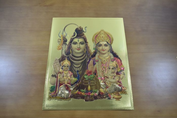 Folha laminada dourada para enquadrar e pendurar - Shiva e Parvati (40 x 31 cm)