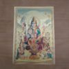 IMG_20190223_122944 Folha laminada dourada para enquadrar e pendurar - Ardhanarishvara (30 x 21 cm)