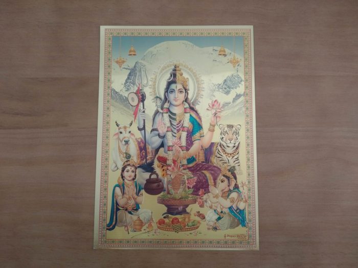IMG_20190223_122944 Folha laminada dourada para enquadrar e pendurar - Ardhanarishvara (30 x 21 cm)