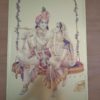Folha laminada dourada para enquadrar e pendurar - Radha e Krishna III (30 x 21 cm)