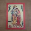 Folha laminada dourada para enquadrar e pendurar - Radha e Krishna VI (30 x 21 cm)
