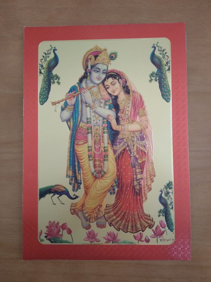 Folha laminada dourada para enquadrar e pendurar - Radha e Krishna VI (30 x 21 cm)