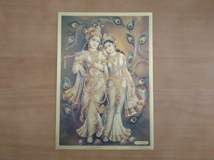 Folha laminada dourada para enquadrar e pendurar - Radha e Krishna V (30 x 21 cm)