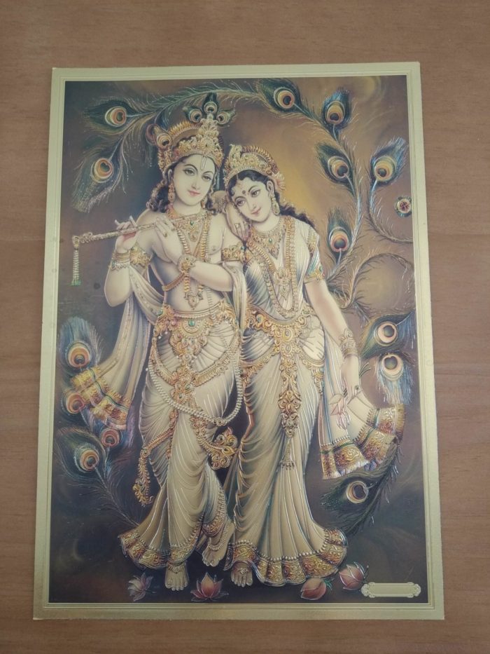 Folha laminada dourada para enquadrar e pendurar - Radha e Krishna V (30 x 21 cm)