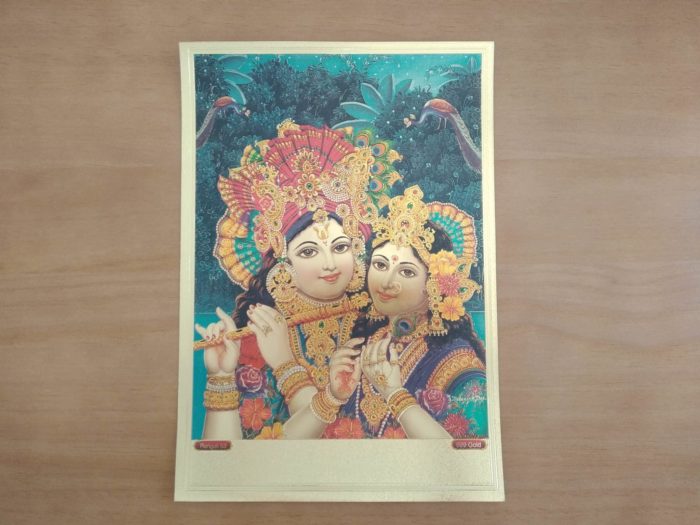 Folha laminada dourada para enquadrar e pendurar - Radha e Krishna IV (30 x 21 cm)