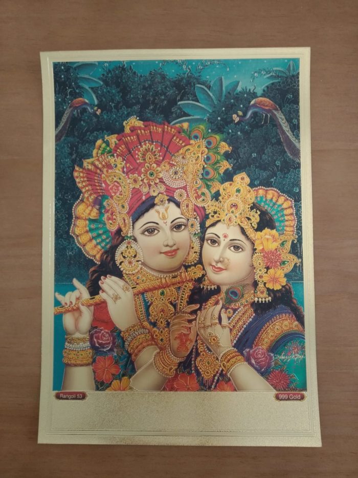 Folha laminada dourada para enquadrar e pendurar - Radha e Krishna IV (30 x 21 cm)