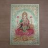 Folha laminada dourada para enquadrar e pendurar - Deusa Lakshmi (30 x 21 cm)