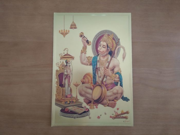 Folha laminada dourada para enquadrar e pendurar - Hanuman (30 x 21 cm)