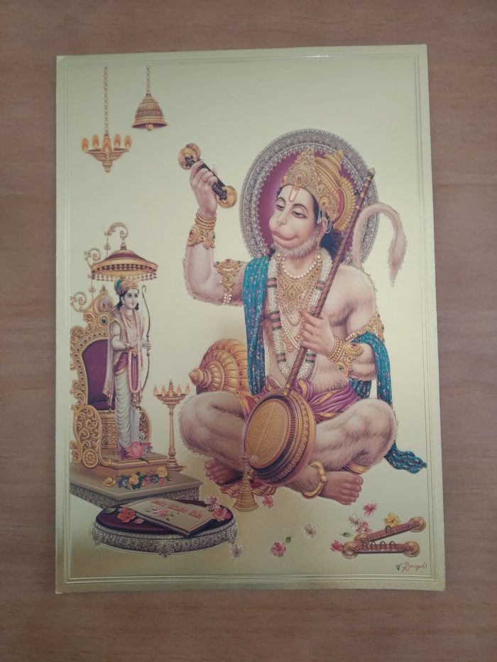 Folha laminada dourada para enquadrar e pendurar - Hanuman (30 x 21 cm)