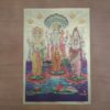 Folha laminada dourada para enquadrar e pendurar - Trimurti (30 x 21 cm)