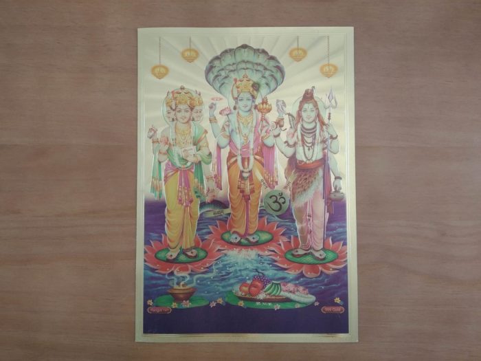Folha laminada dourada para enquadrar e pendurar - Trimurti (30 x 21 cm)