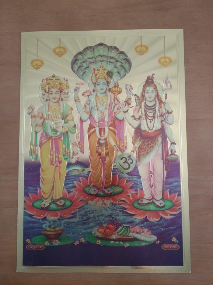 Folha laminada dourada para enquadrar e pendurar - Trimurti (30 x 21 cm)