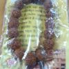 Pulseira de sementes de Rudraksha (semente de 10mm)