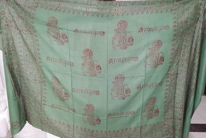 Chadar indiano (manto de oração) de Krishna - verde