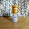 Perfume indiano natural e artesanal da Jain Perfumers - Rosas (4 ml)