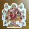 Adesivo indiano da Maha Durga e avatares 14 cm