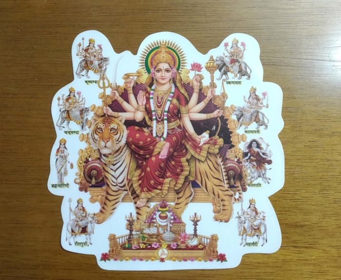 Adesivo indiano da Maha Durga e avatares 14 cm