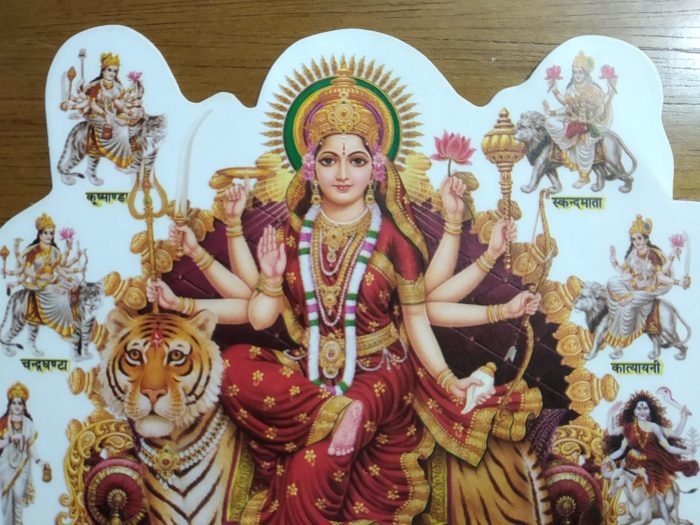 Adesivo indiano da Maha Durga e avatares 14 cm