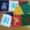 IMG_20190317_125015 Bandeiras tibetanas do mantra "Om Mani Padme Hum" (9cm x 8cm)