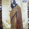 Sari indiano de seda com estampa de arabescos tons terrosos
