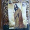 Sari indiano de seda com estampa de arabescos tons terrosos