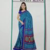 sari azul