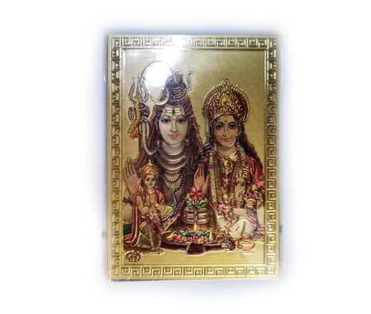 Ímã de geladeira dourado com Shiva e Parvati com lingam e os filhos