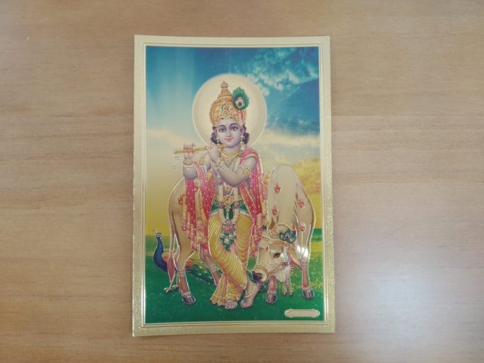 Krishna