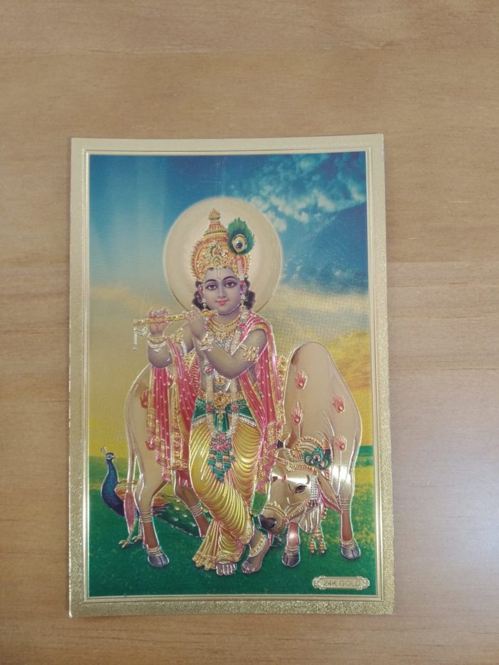 Folha laminada pequena dourada para decorar estampa Krishna