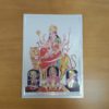 deusa Durga