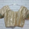 IMG_20190617_183003 blusa para sari