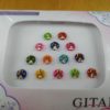 Cartela de Bindi de bijuteria cristais color ornamentados