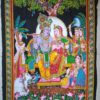 Painel de tecido de Radha e Krishna