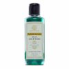 óleo para os cabelos Amla e Brahmi Khadi Natural
