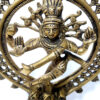 Estátua do Deus Shiva Nataraja em brass 21cm